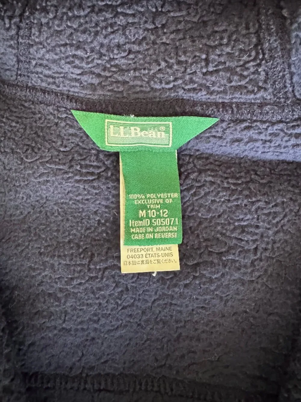 L.L.Bean Hi-Pile Hooded Fleece, Kids Size 10-12 (Medium), Navy